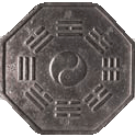 chinese coin