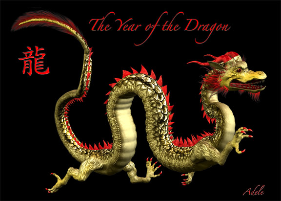 image for the Chinese dragon