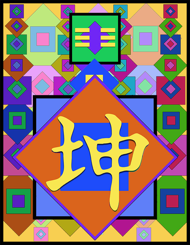 Painting for Character hexagram 2