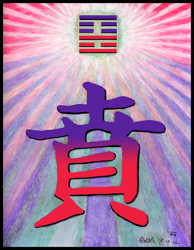 Painting inspired by Chinese character for Grace.