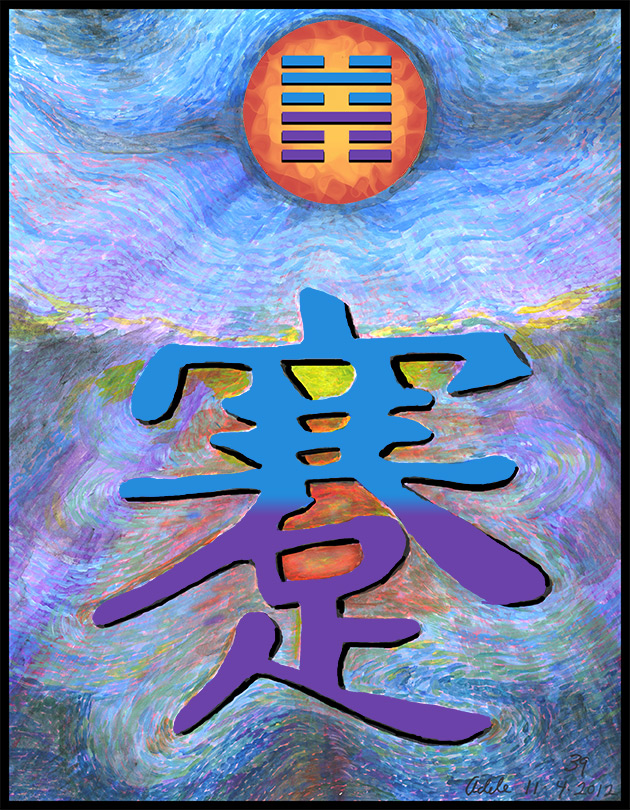 Painting inspired by the Chinese character for I Ching hexagram 39, obstruction.
