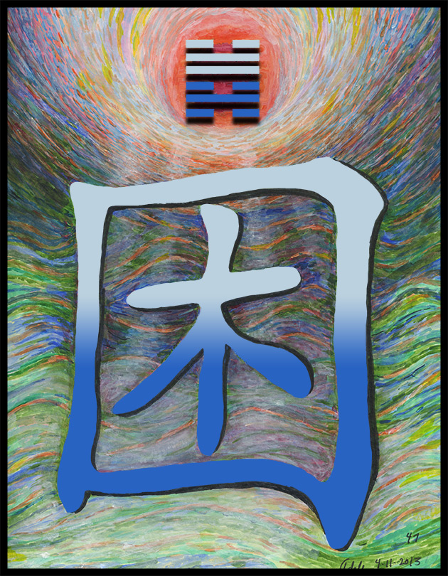 Painting inspired by I Ching hexagram 47, Exhaustion.