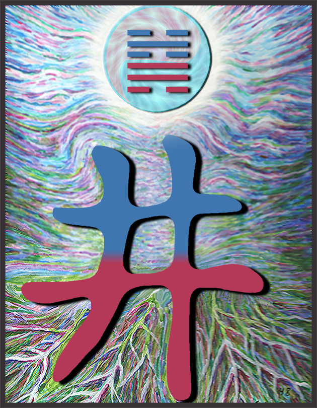 Painting inspired by the Chinese character for I Ching hexagram 48, The Well.