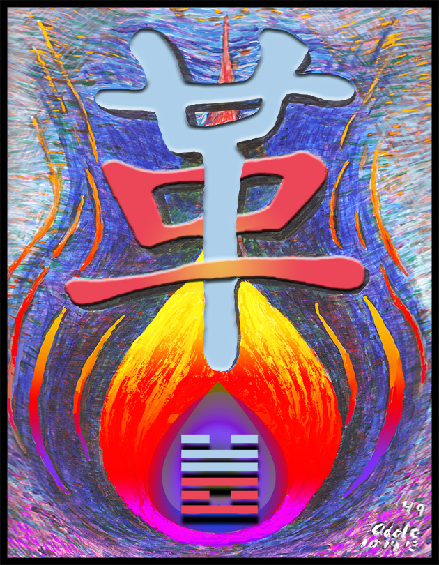 Painting inspired by the Chinese character for I Ching hexagram 49, Revolution.