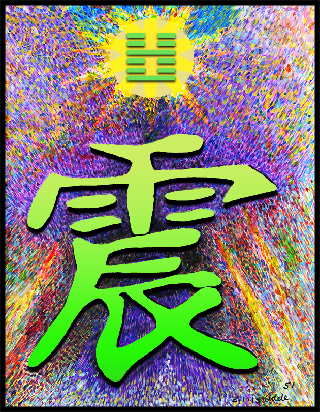 Painting inspired by the Chinese character for I Ching hexagram 51, Shock.