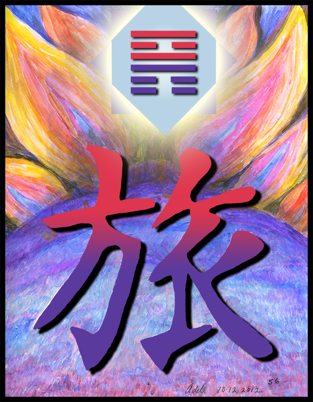 Painting inspired by the Chinese character for I Ching hexagram 56, The Wanderer.