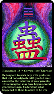 Hexagram 18 graphic for I Ching Precription deck