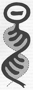 I Ching character by Martin Shonberger